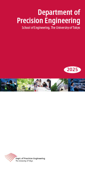 2024leaflet