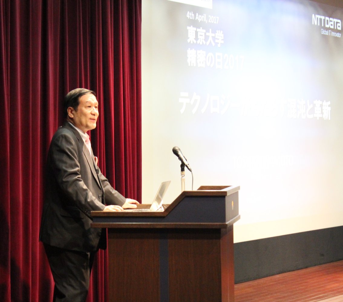 懇親会の様子1