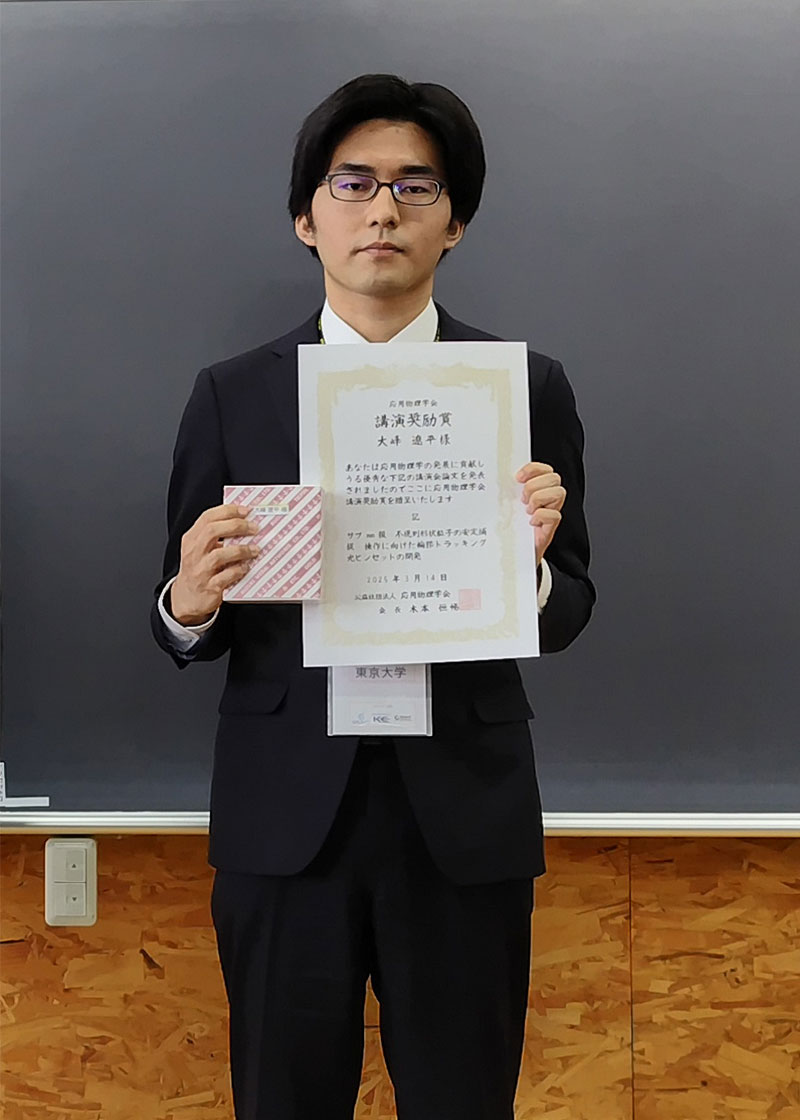 画像1