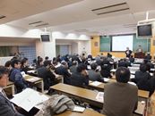 ビジネス研究会