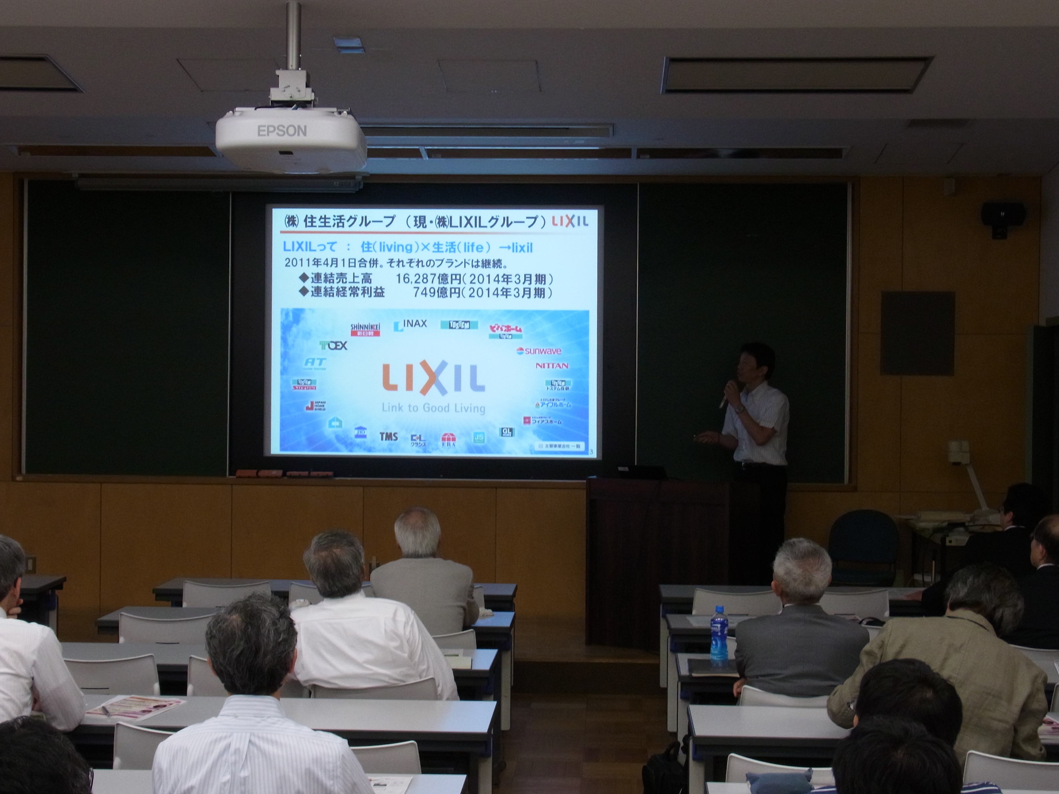 講演の様子3