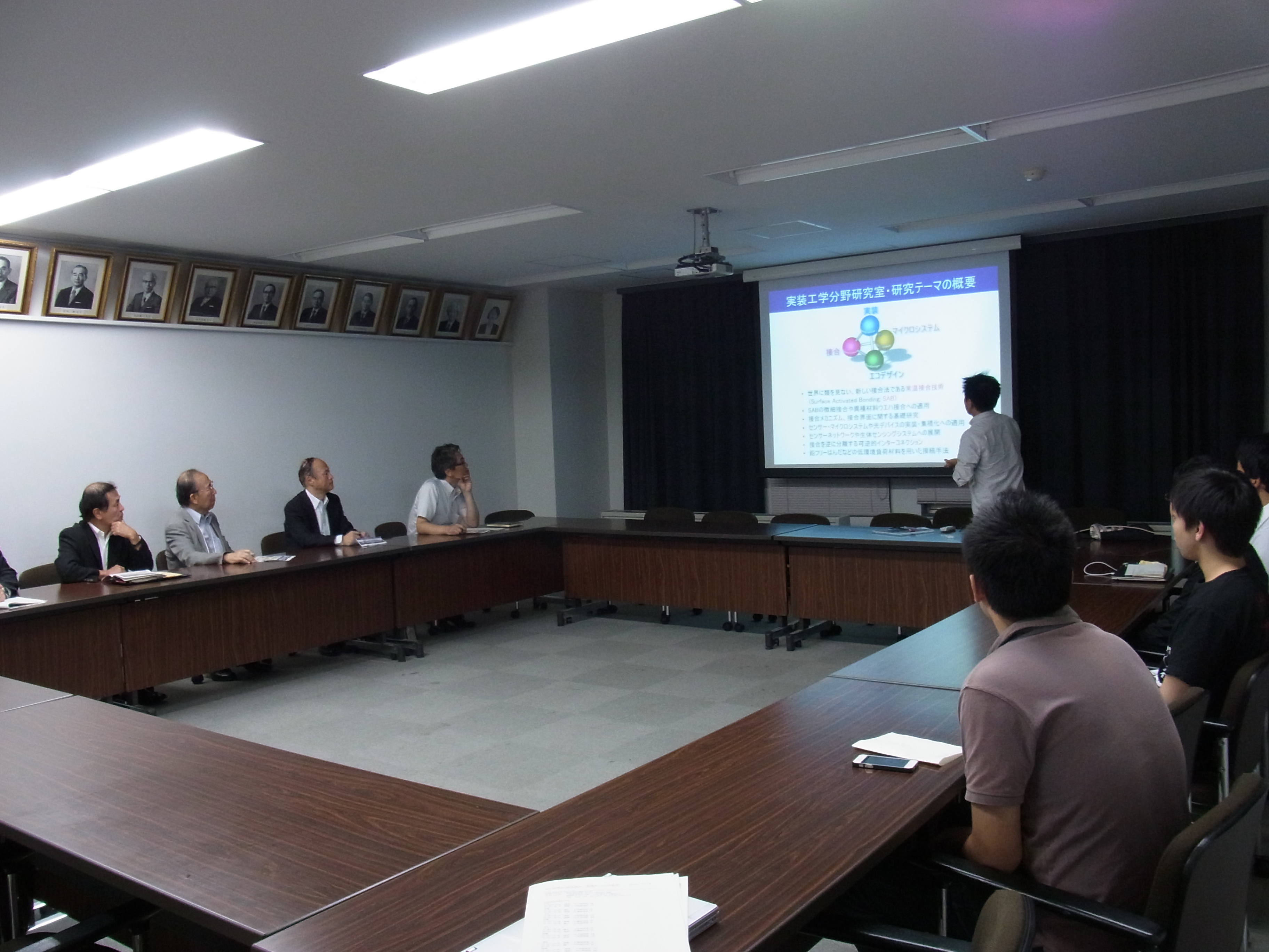 見学会の様子1