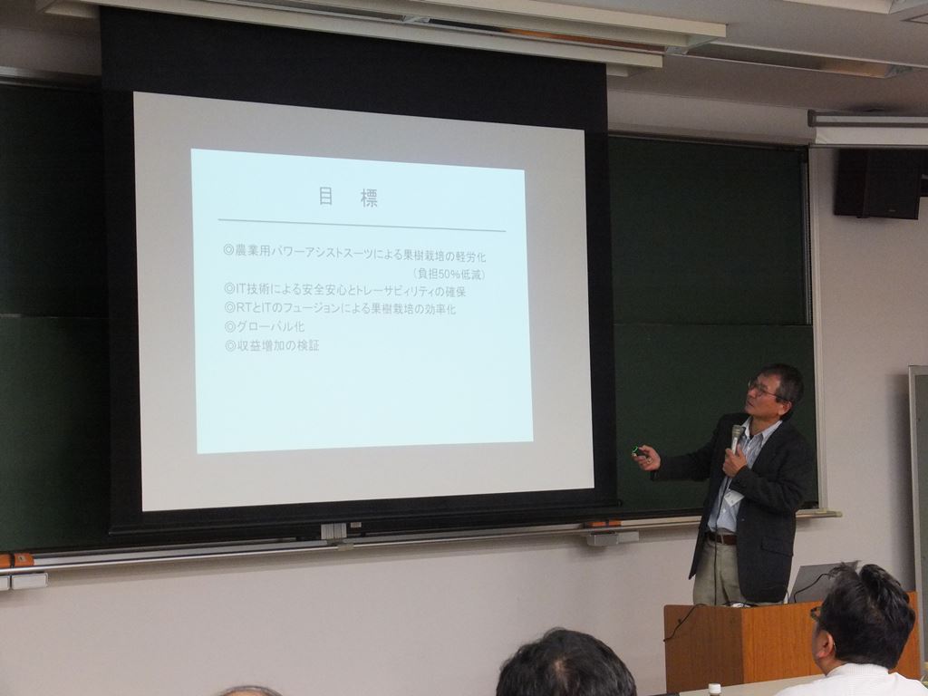講演会の様子1