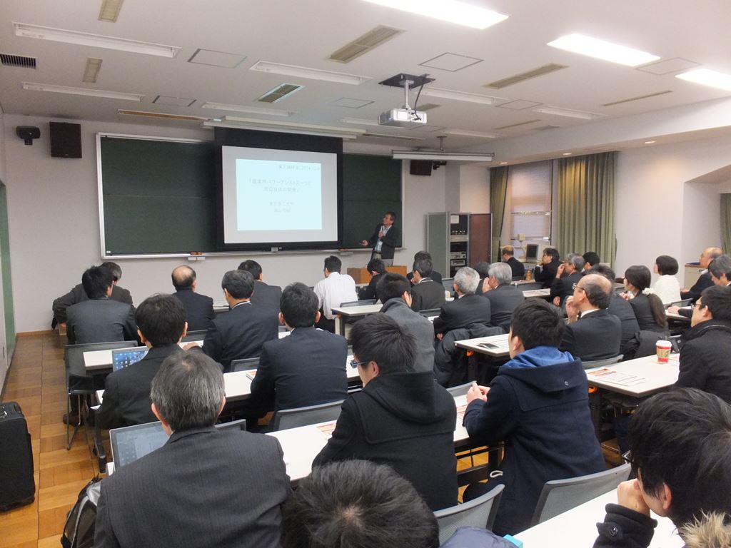 講演会の様子2