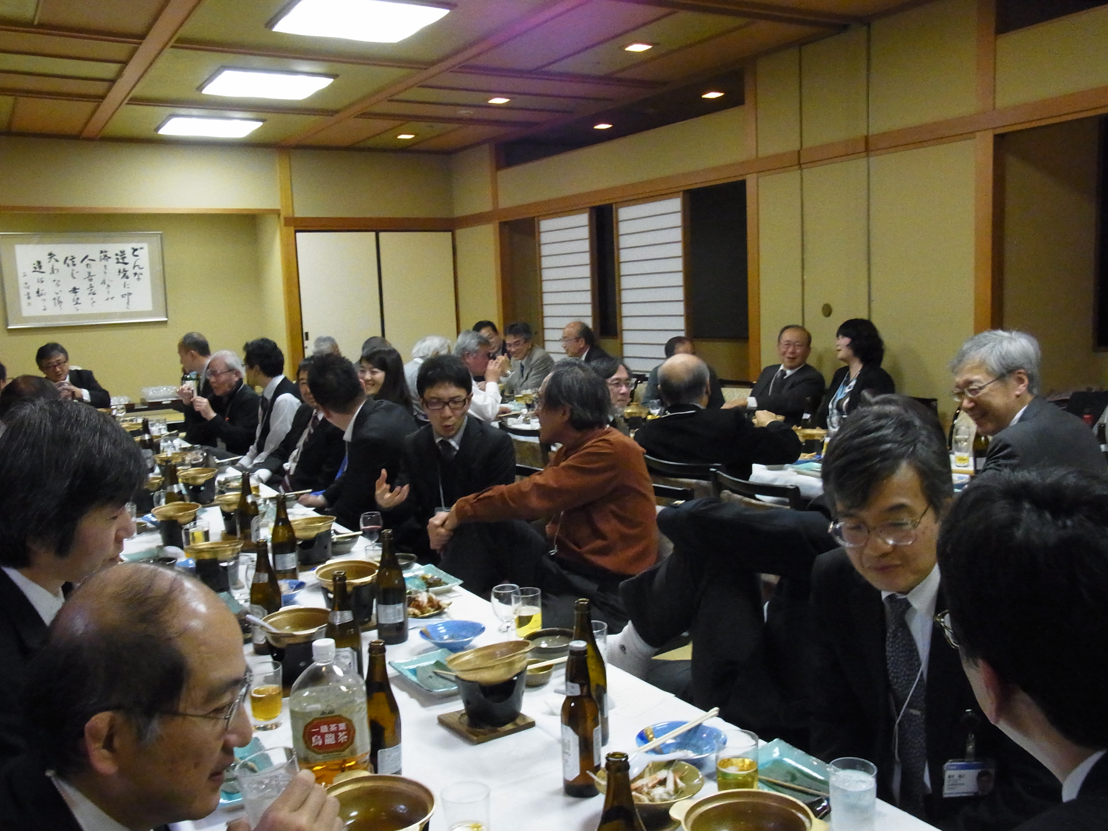 新年会の様子2