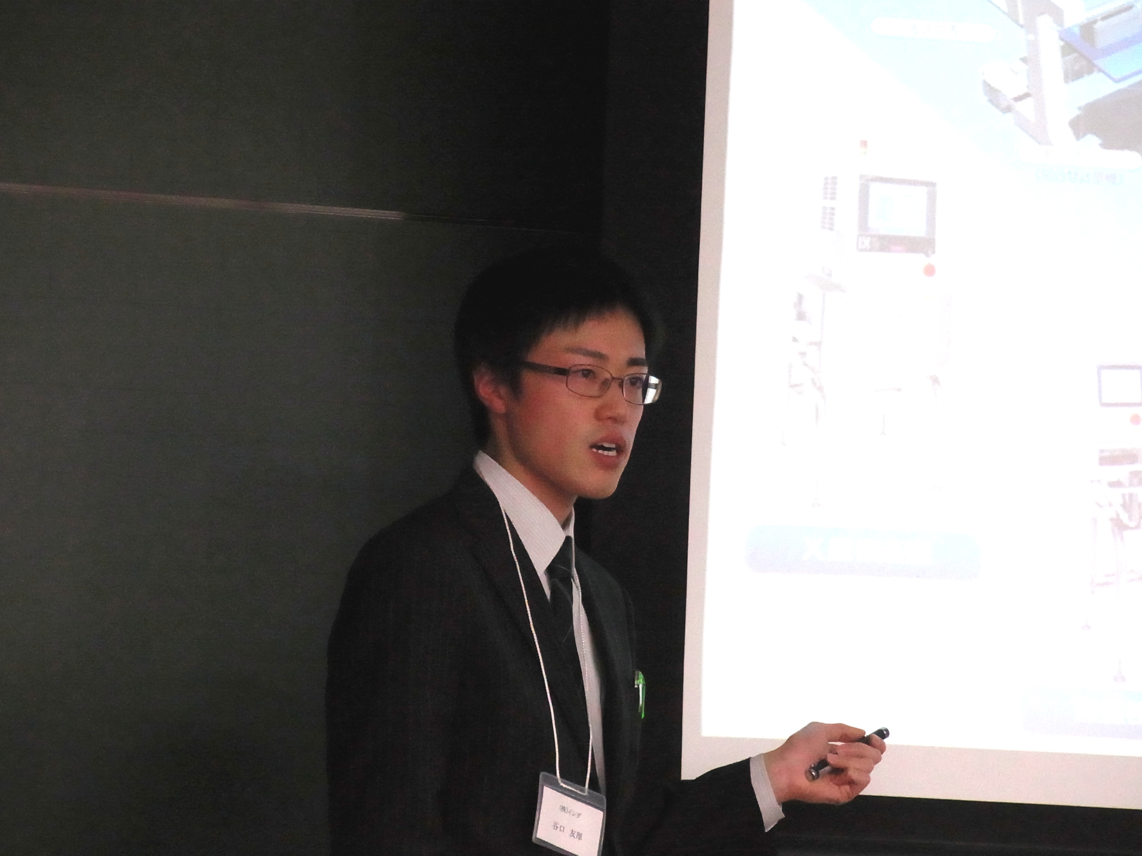 講演会の様子1