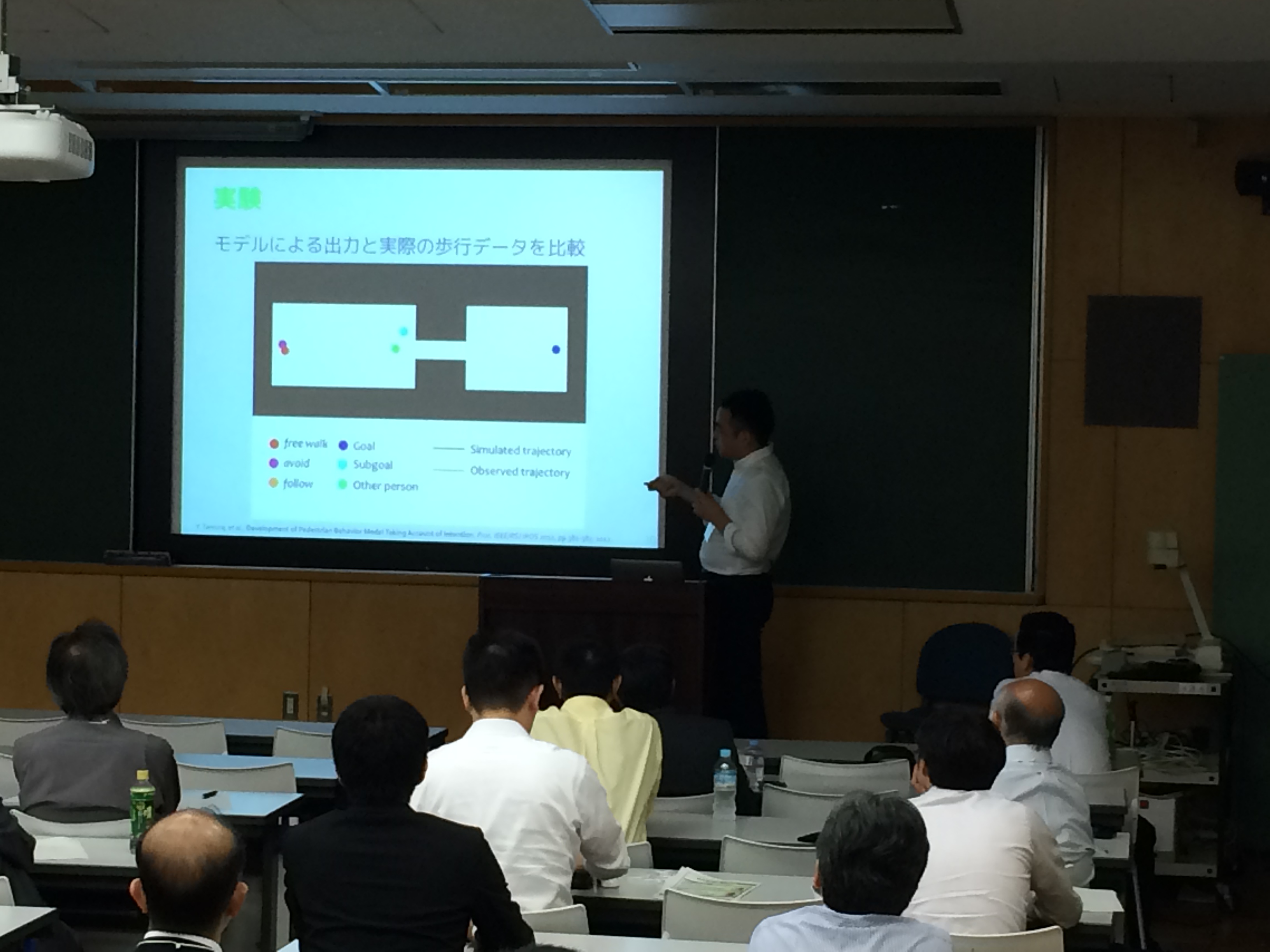 講演会の様子1