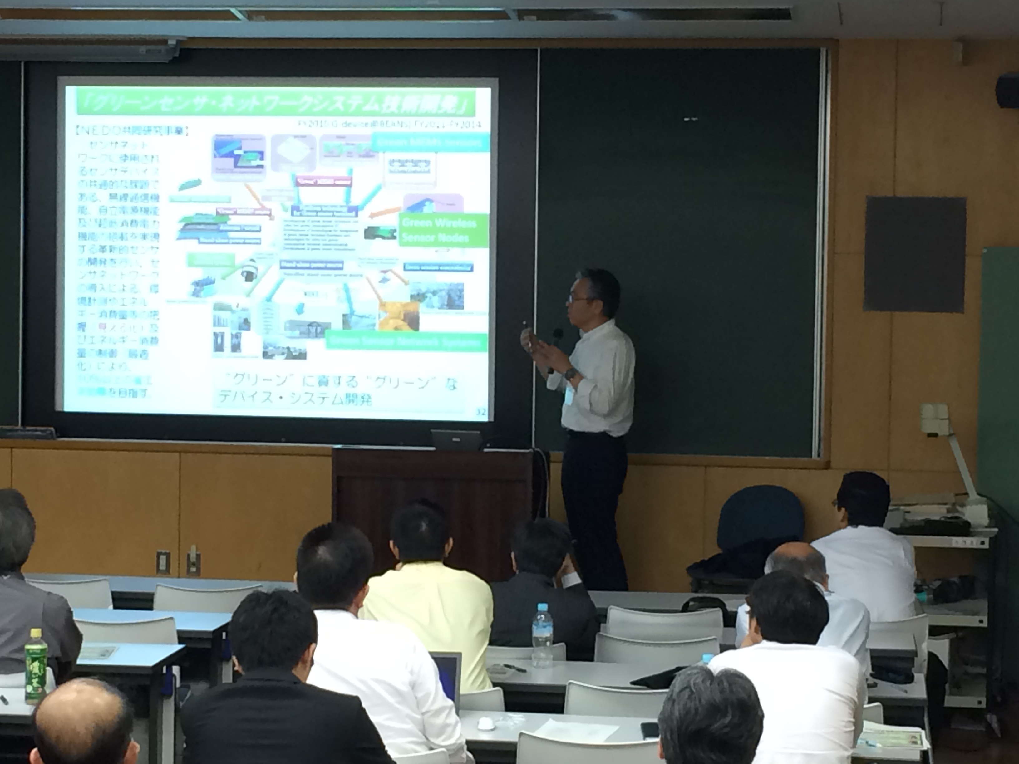 講演会の様子2
