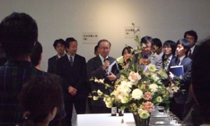 松野会長の挨拶