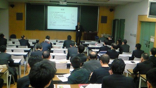 稲垣氏「パーフェクトストーム」