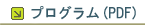 vO(PDF)