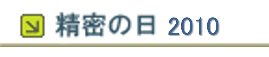 ̓2010