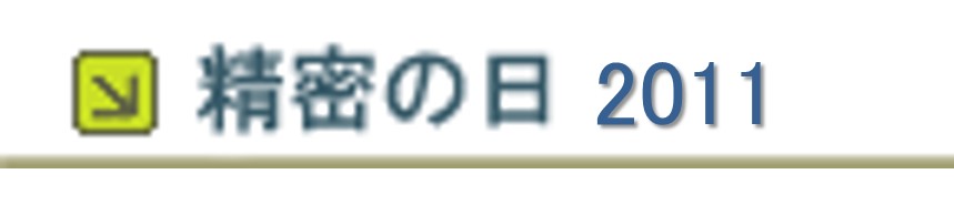 ̓2011