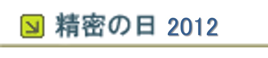 ̓2012